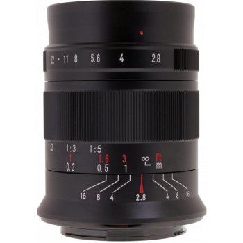 7Artisans 60mm f/2.8 MK II Macro Sony E-mount