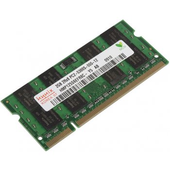 Hynix DDR2 2GB HMP125S6EFR8C-Y5 AB