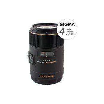 SIGMA 105mm f/2.8 EX DG OS HSM Macro Nikon F-mount