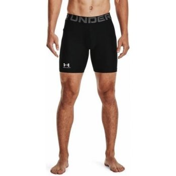 Under Armour Play Up Printed Shorts junior girls