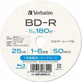 Verbatim BD-R 25GB 6x,spindle, 10ks (43742)