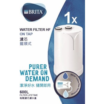 Brita náhradní filtr pro On Tap