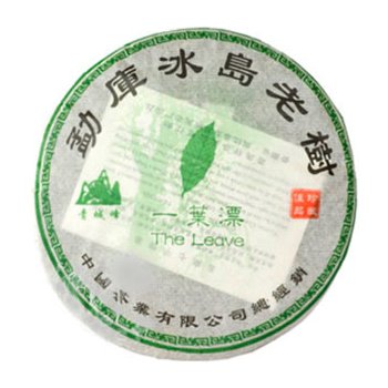 Expect Pu-Erh Menku Iceland Ancient Beeng Cha zelený typ 400 g