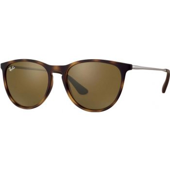 Ray-Ban RJ9060S 700673