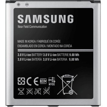 Samsung EB-B600BEB