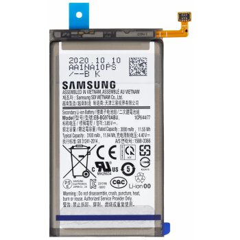 Samsung EB-BG970ABU