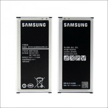 Samsung EB-BJ510CBE