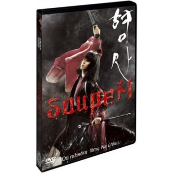 SOUPERI DVD