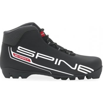 Spine GS Smart Kids SNS 2020/21