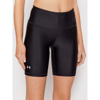 Under Armour tréninkové šortky dámské hladké high waist černá