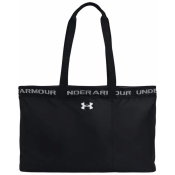 Under Armour UA Favorite Tote-BLK 001 20 l