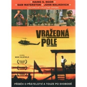 Vražedná pole DVD