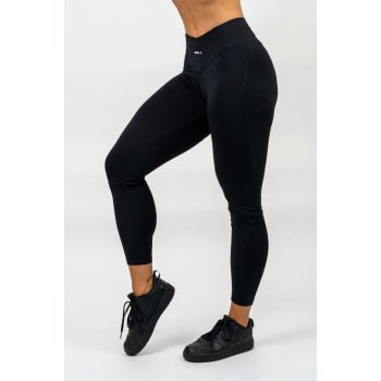 Nebbia Tvarující legíny s vysokým pasem GLUTE PUMP 247 black