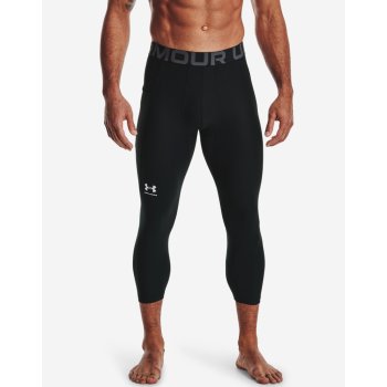 Under Armour UA HG leggings 1361586-001