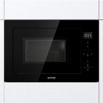 Gorenje BM251SG2BG