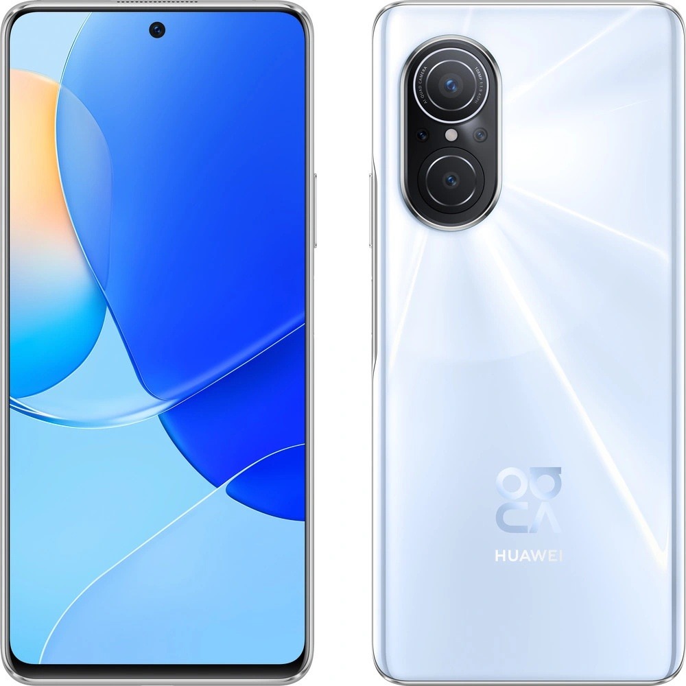 Analýza Huawei nova 9 SE