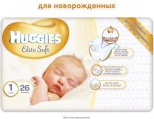 Zkušenost s Huggies Elite Soft 1 3-5 kg 26 ks