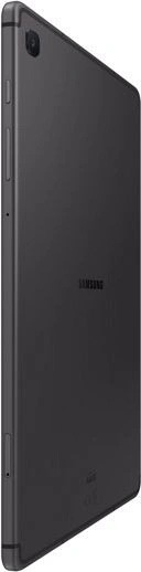 Ostestováno: Samsung Galaxy Tab S6 Lite Wi-Fi SM-P610NZAAXEZ