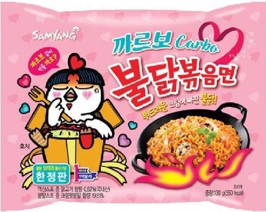 Verdikt: Samyang Buldak ramen Carbonara 130 g