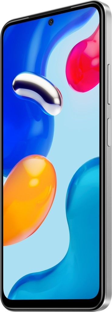 Komentáře k Xiaomi Redmi Note 11S 8GB/128GB