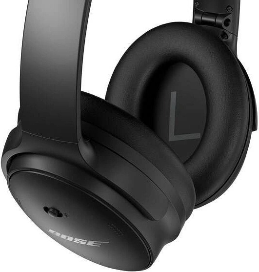 Pohled na Bose QuietComfort 45