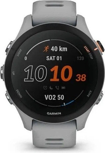 Verdikt: Garmin Forerunner 255S