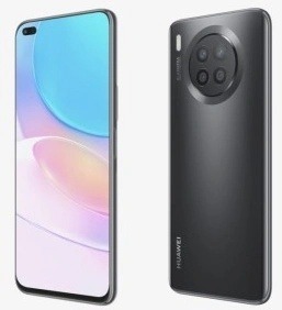 Podívejte se na Huawei nova 8i 6GB/128GB