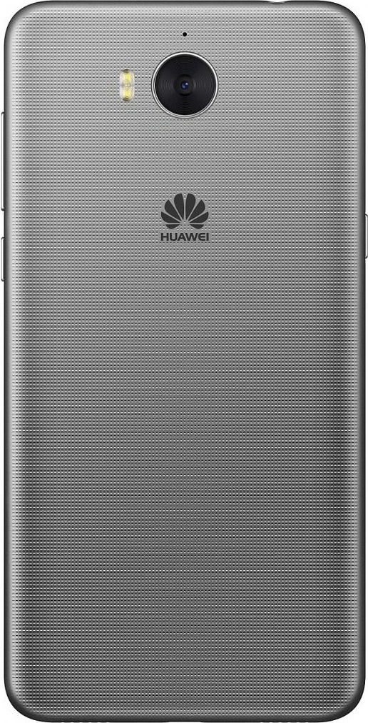 Verdikt: Huawei Y6 2017 Dual SIM