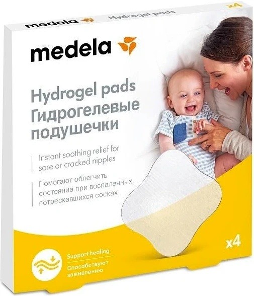 Posouzení: Medela Polštářky hydrogelové hojicí ragády 4 ks